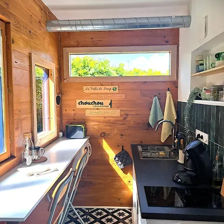 La Des Dunes - Parking Privatif Apartment